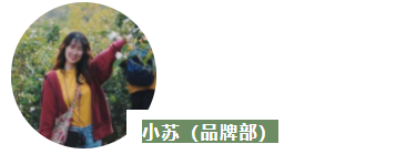 吉普号茶山TV332：39℃酷暑，你还在喝热茶？