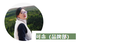 吉普号茶山TV332：39℃酷暑，你还在喝热茶？