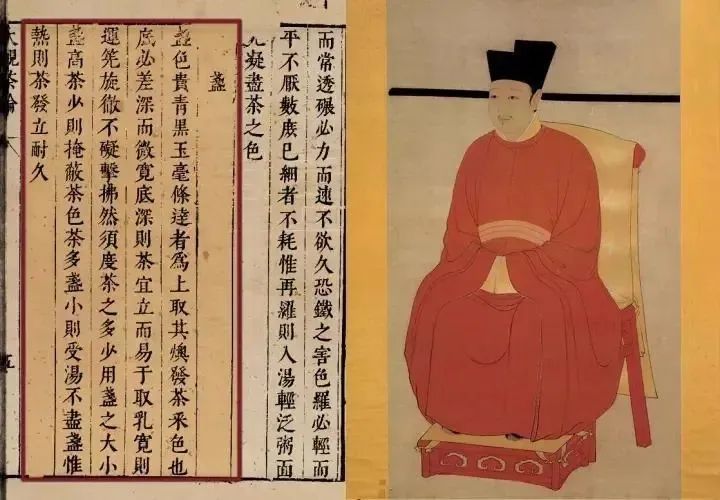 中国茶史上最重要的6本茶书，你都读过哪些？