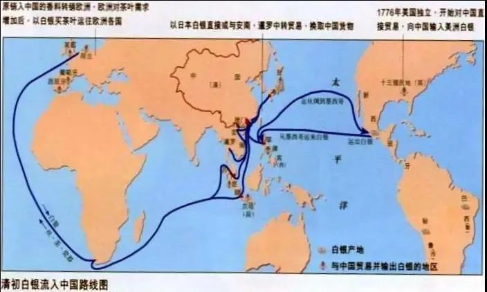 一片茶叶改变三个大国命运