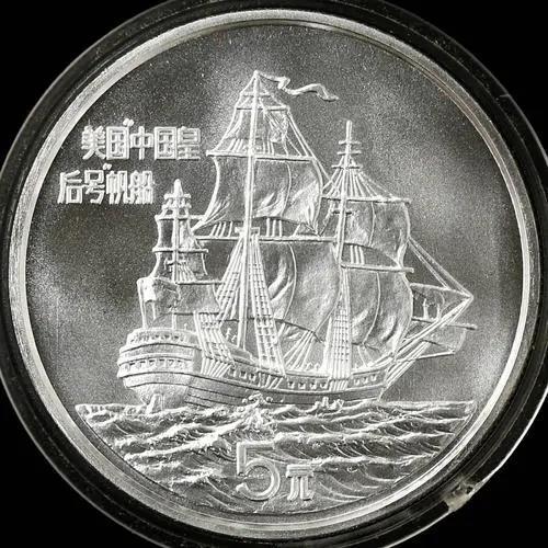 一片茶叶改变三个大国命运
