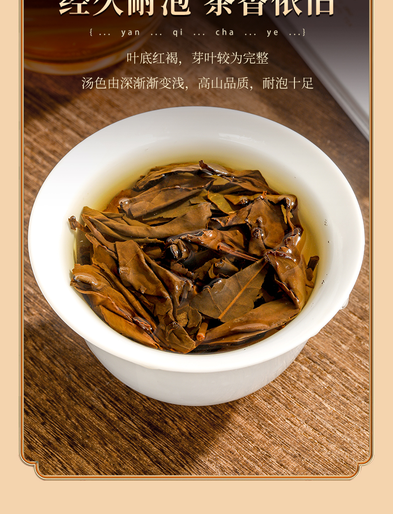 壶+茶_16.jpg