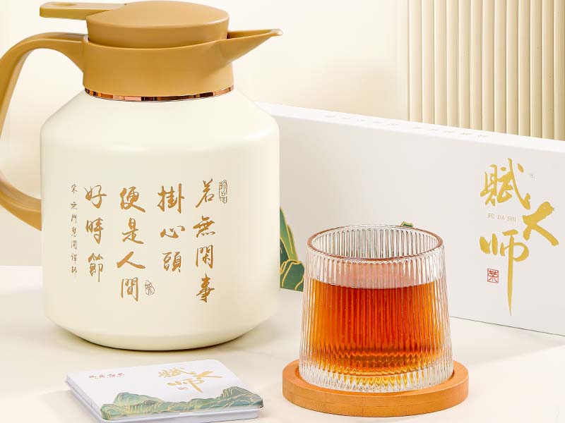 赋大师+方片壶组合装