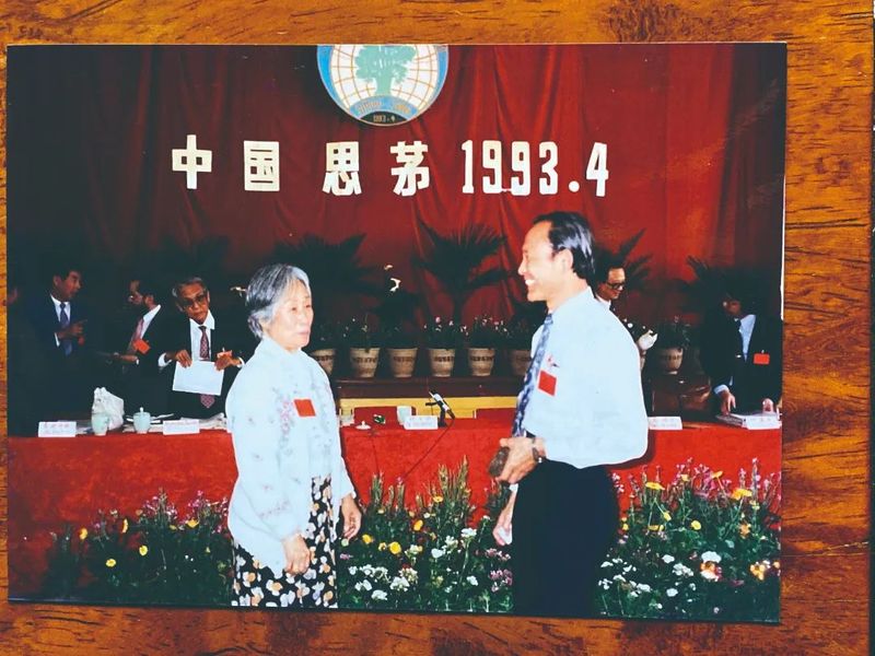 为一个时代命名，标号级年代大事记