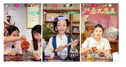 文化魅力助推创新，抖音电商为茶行业注入新活力