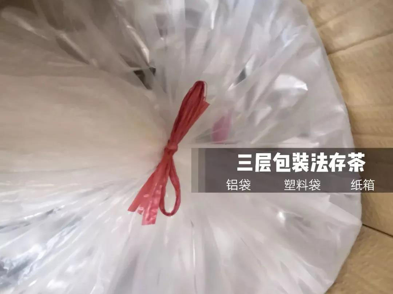 保存需讲究，存茶有方法，不同的白茶，应该怎么存？