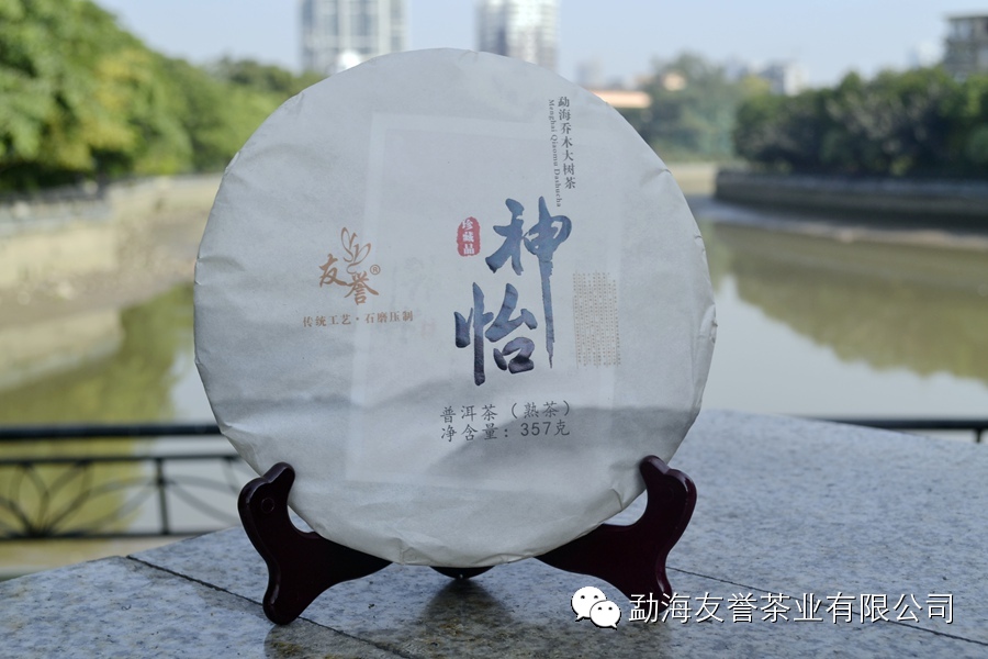 普洱茶家庭存放的经验