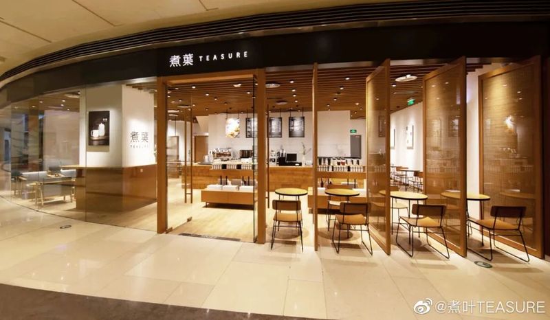 茶馆生意为什么没能出一个瑞幸？