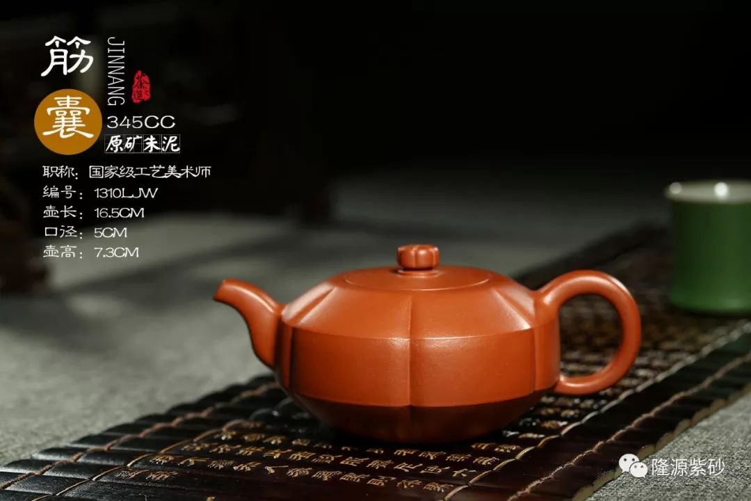 看紫砂方器的“边边角角”是如何“72变”的！