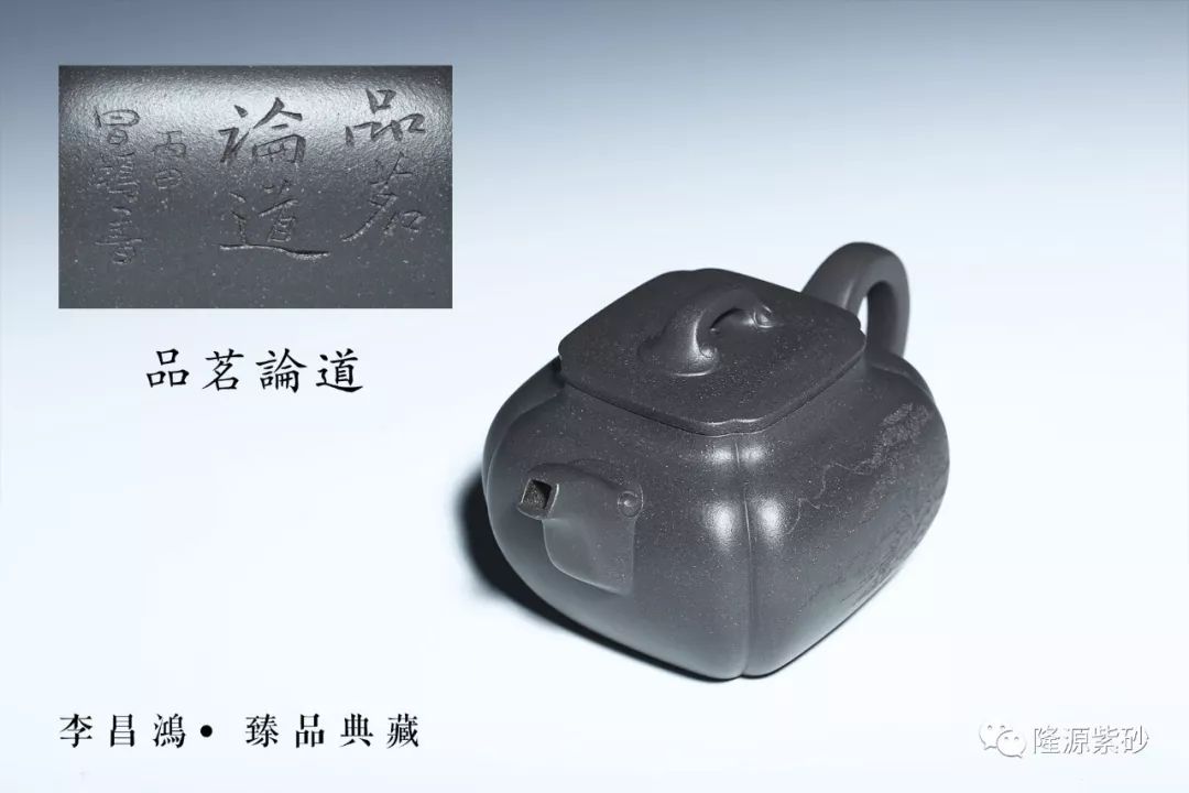 看紫砂方器的“边边角角”是如何“72变”的！