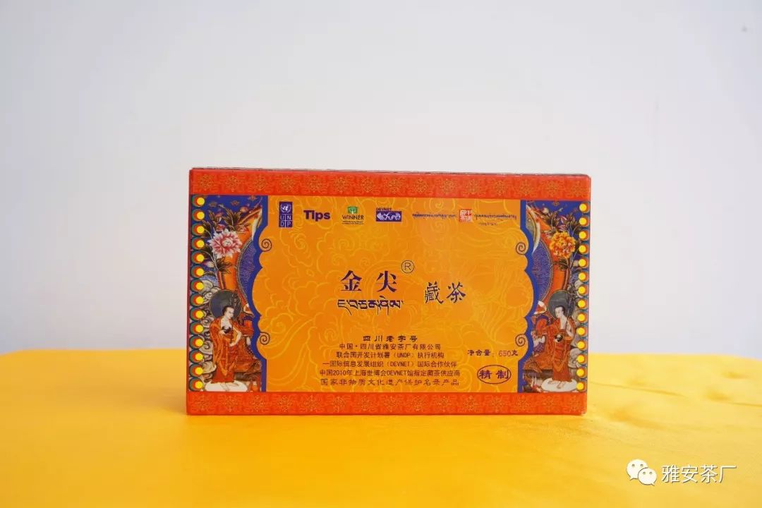 藏茶配合饮，简单又好喝