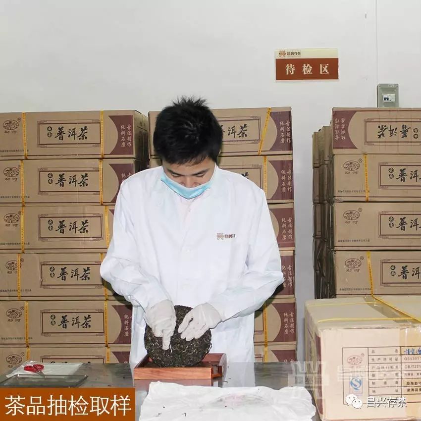 家庭存茶一定会遇到的几个问题！