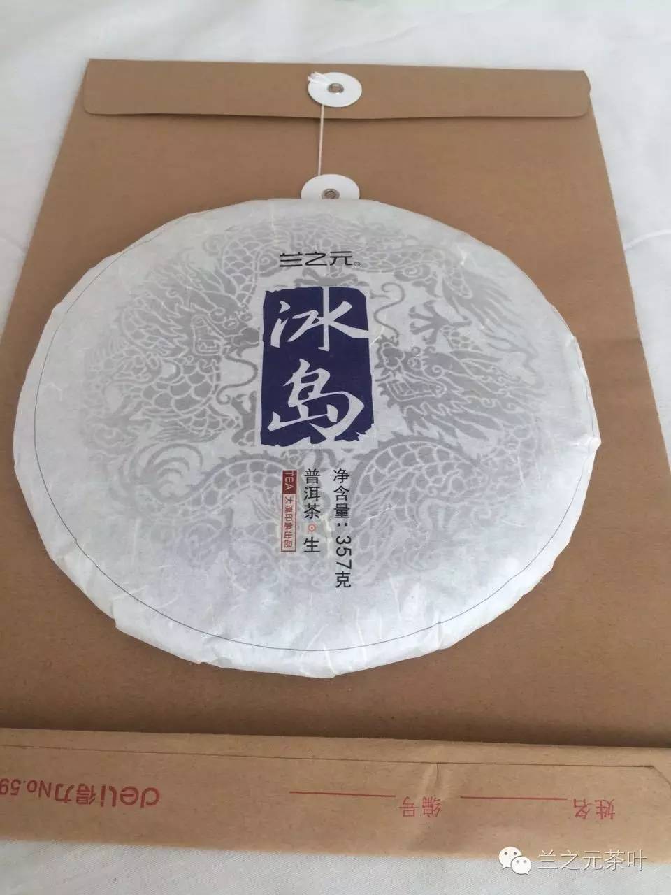 普洱茶存储误区
