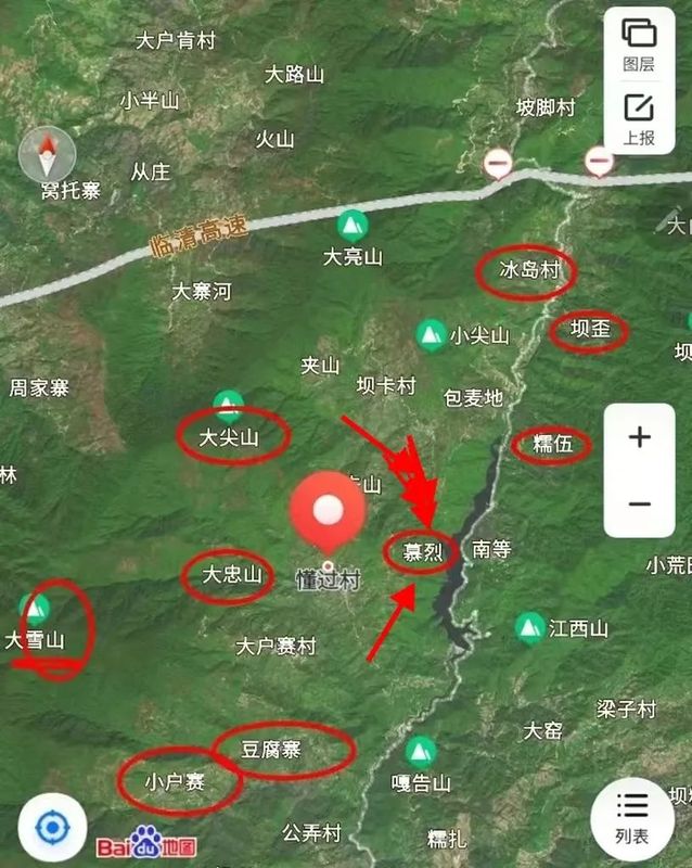 勐库十八寨：磨烈普洱茶，质重醇厚，味浓而烈