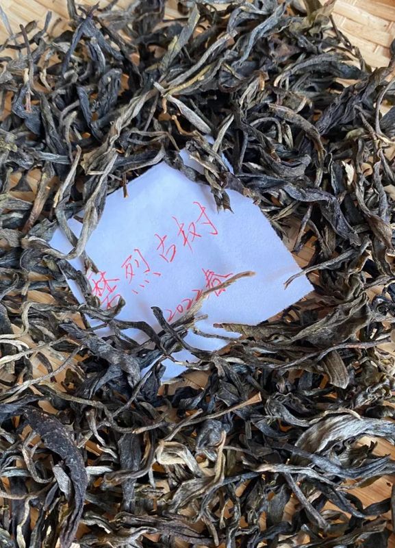 勐库十八寨：磨烈普洱茶，质重醇厚，味浓而烈