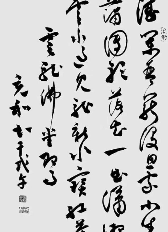 点茶艺术的消亡与复兴