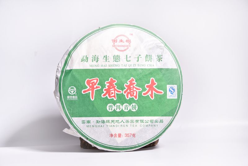 如何辨别普洱茶品质？审评茶叶的八大因子
