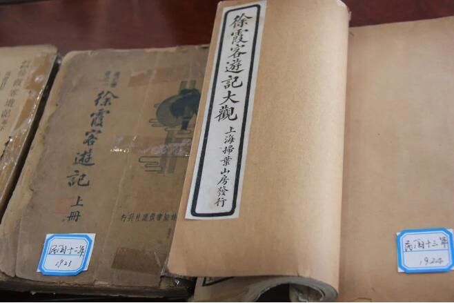 徐霞客的云南行里，有一杯抚慰人心的“临沧茶”