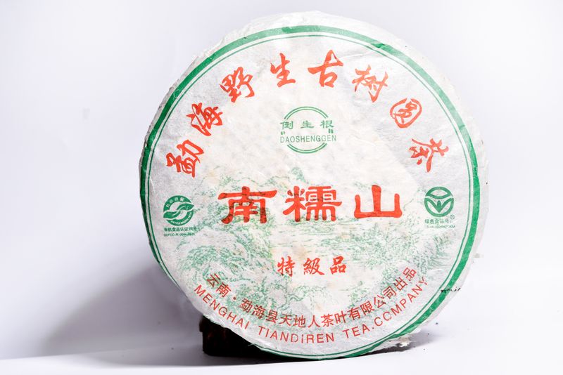 普洱生茶的品质特征