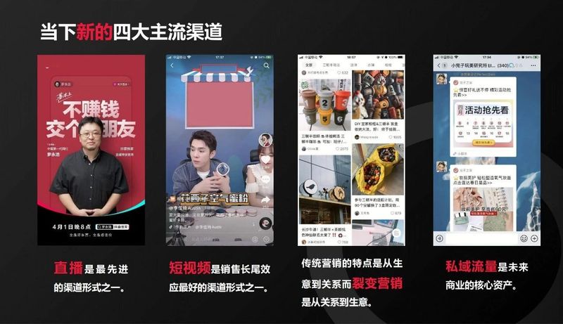 包装新政之下，如何打造茶爆品包装？