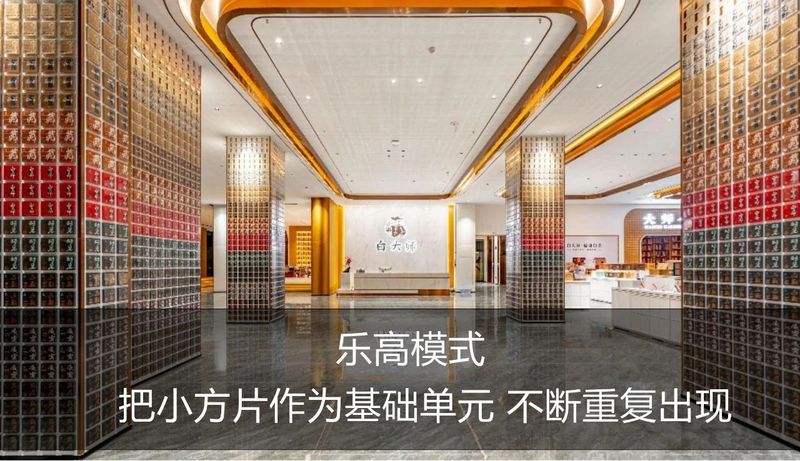 包装新政之下，如何打造茶爆品包装？
