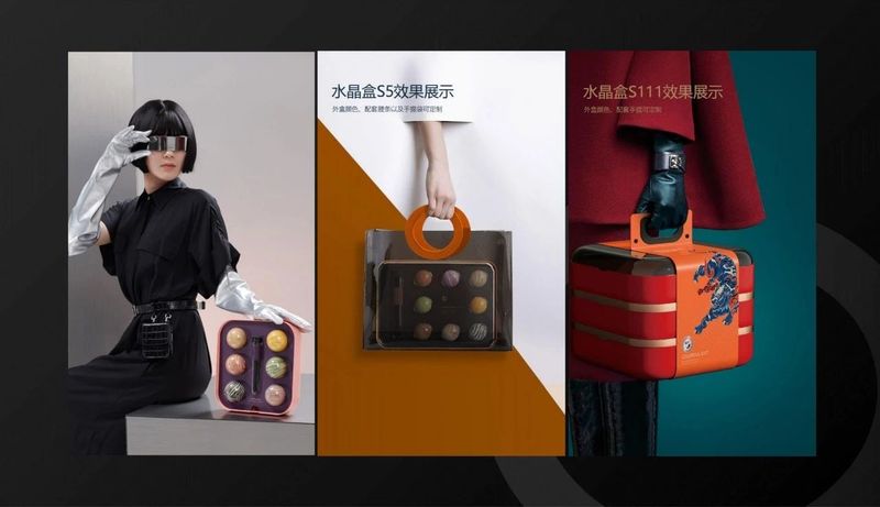 包装新政之下，如何打造茶爆品包装？