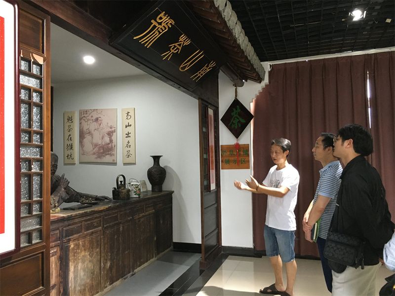 “茶经故里 茶道之源”寻访：茶叶之乡黄山区（1）