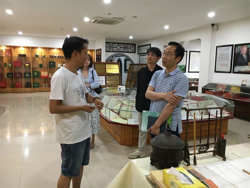 “茶经故里 茶道之源”寻访：茶叶之乡黄山区（1）